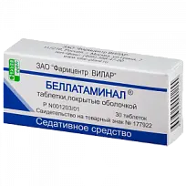 Купить: Беллатаминал 30 шт таблетки покрытые оболочкой