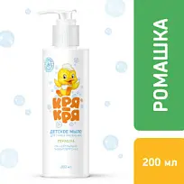 Купить: Кря-Кря 200 мл мыло ромашка