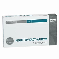 Купить: Монтелукаст-Алиум 10 мг 30 шт таблетки покрытые пленочной оболочкой