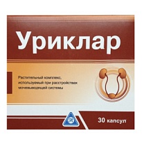 Купить: Уриклар 30 шт капсулы