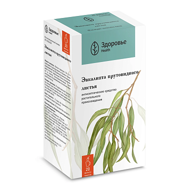 Купить Эвкалипт листья 1,5 г 20 шт фильтр-пакеты