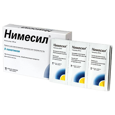 Купить Нимесил 100 мг 9 шт гранулы для приготовления суспензии для приема внутрь пакет