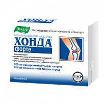 Купить: Хонда Форте 1,3 г 30 шт таблетки