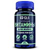 Купить GLS Витамины для волос 60 шт капсулы