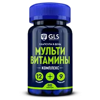 Купить: GLS Мультивитамины 12 + 9 комплекс 60 шт капсулы
