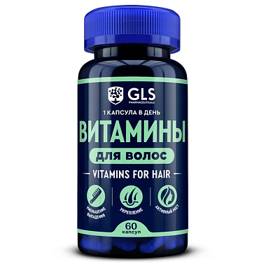 Купить GLS Витамины для волос 60 шт капсулы