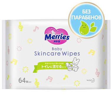 Купить Merries 64 шт влажные салфетки сменный блок