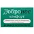 Купить Добронос Комфорт 3 шт фильтр для носа стандарт