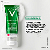 Купить Vichy Normaderm 125 мл  гель-сыворотка очищающий для умывания лица с эффектом пилинга от прыщей и акне