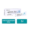 Купить Акриол Про 2,5% + 2,5% 5 г крем для местного и наружного применения