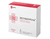 Купить: Велферрум 20 мг/мл 5 мл 5 шт раствор для внутривенного введения
