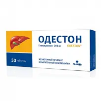 Купить: Одестон 200 мг 50 шт таблетки