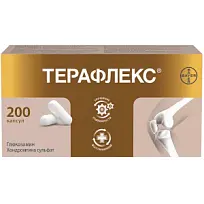 Купить: Терафлекс 200 шт капсулы