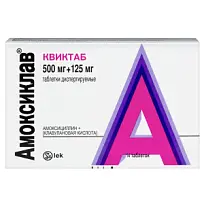 Купить: Амоксиклав Квиктаб 500 мг + 125 мг 14 шт таблетки диспергируемые