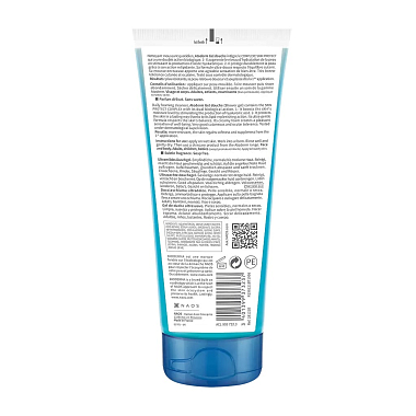 Купить Bioderma Atoderm 200 мл гель для душа