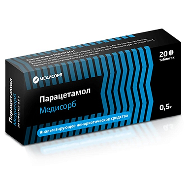 Купить Парацетамол Медисорб 500 мг 20 шт таблетки