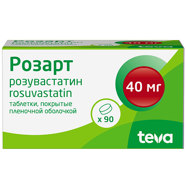 Купить Розарт 40 мг 90 шт таблетки покрытые пленочной оболочкой