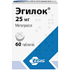 Купить Эгилок 25 мг 60 шт таблетки