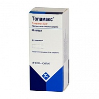 Купить: Топамакс 50 мг 60 шт капсулы