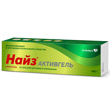 Купить Найз Активгель 1 % 100 г гель для наружного применения