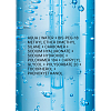 Купить La Roche-Posay Rosaliac Gel 195 мл гель мицеллярный  для очищения кожи лица и век снятия макияжа