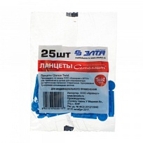 Купить: Сателлит Qlance Twist 25 шт ланцеты