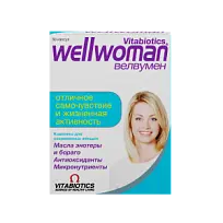 Купить: Wellwoman 30 шт капсулы