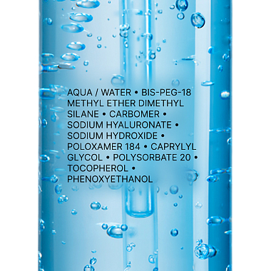 Купить La Roche-Posay Rosaliac Gel 195 мл гель мицеллярный  для очищения кожи лица и век снятия макияжа