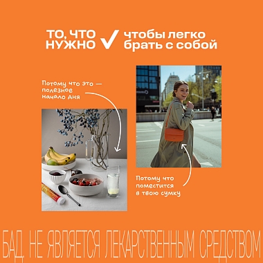 Купить Витрум Витамин С 900 мг 20 шт таблетки шипучие