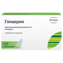 Купить: Глицерин 2,11 г 10 шт суппозитории ректальные