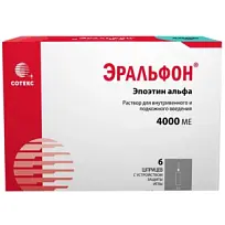 Купить: Эральфон 4000 МЕ 0,4 мл 6 шт  раствор для внутривенного и подкожного введения шприц с устройством защиты иглы