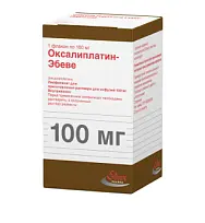 Купить: Оксалиплатин-Эбеве 5 мг/мл 20 мл 1 шт концентрат для приготовления раствора для инфузий флакон
