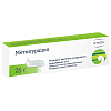 Купить Метилурацил 10% 25 г мазь для местного и наружного применения