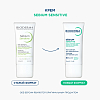 Купить Bioderma Sebium Sensitive 30 мл крем увлажняющий успокаивающий для проблемной кожи лица