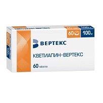 Купить: Кветиапин таб ппо 100мг №60