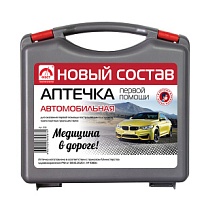 Купить: Фэст Муссон аптечка автомобильная первой помощи при ДТП 2130