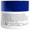 Купить Uriage Age Lift Peel 50 мл крем-пилинг для лица ночной