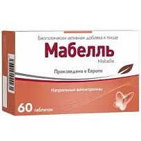Купить: Мабелль 60 шт таблетки покрытые оболочкой