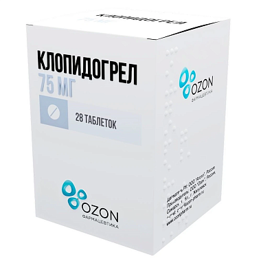 Купить Клопидогрел 75 мг 28 шт таблетки покрытые пленочной оболочкой