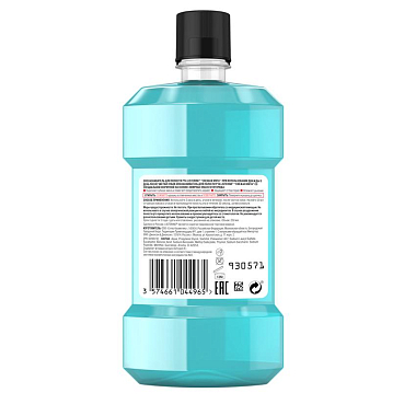 Купить Listerine 250 мл ополаскиватель для полости рта свежая мята