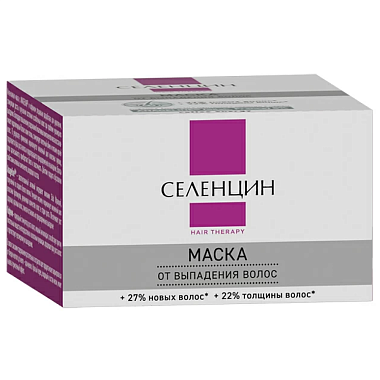 Купить Селенцин Hair Therapy 150 мл маска интенсивная от выпадения и ломкости волос