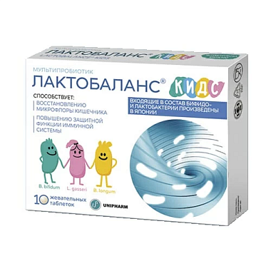 Купить Лактобаланс Кидс 444 мг 10 шт жевательные таблетки