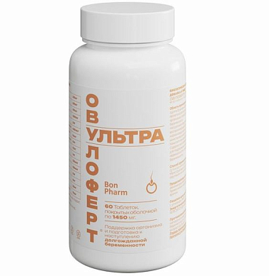 Купить Овулоферт Ультра 60 шт таблетки покрытые оболочкой