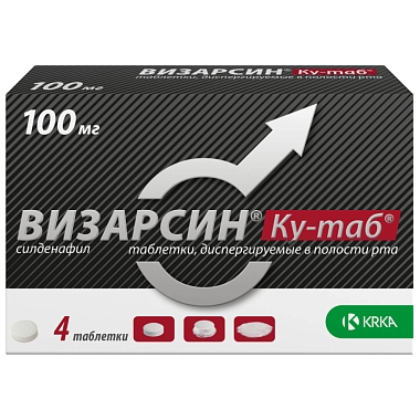 Купить Визарсин Ку-Таб 100 мг 4 шт таблетки диспергируемые