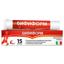 Купить: Бифиформ 15 шт капсулы