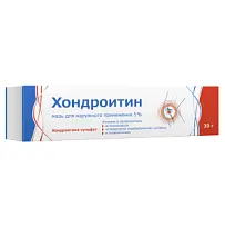 Купить: Хондроитин 5% 30 г мазь