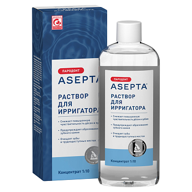 Купить Asepta 250 мл раствор для ирригатора