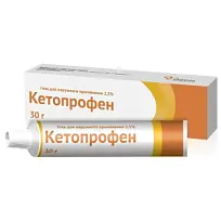 Купить: Кетопрофен 2,5% 30 г гель для наружного применения