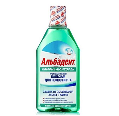 Купить Альбадент 400 мл бальзам для полости рта камень-контроль