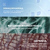 Купить La Roche-Posay Toleriane Caring Wash 400 мл крем-гель очищающий  для умывания лица с пантенолом
